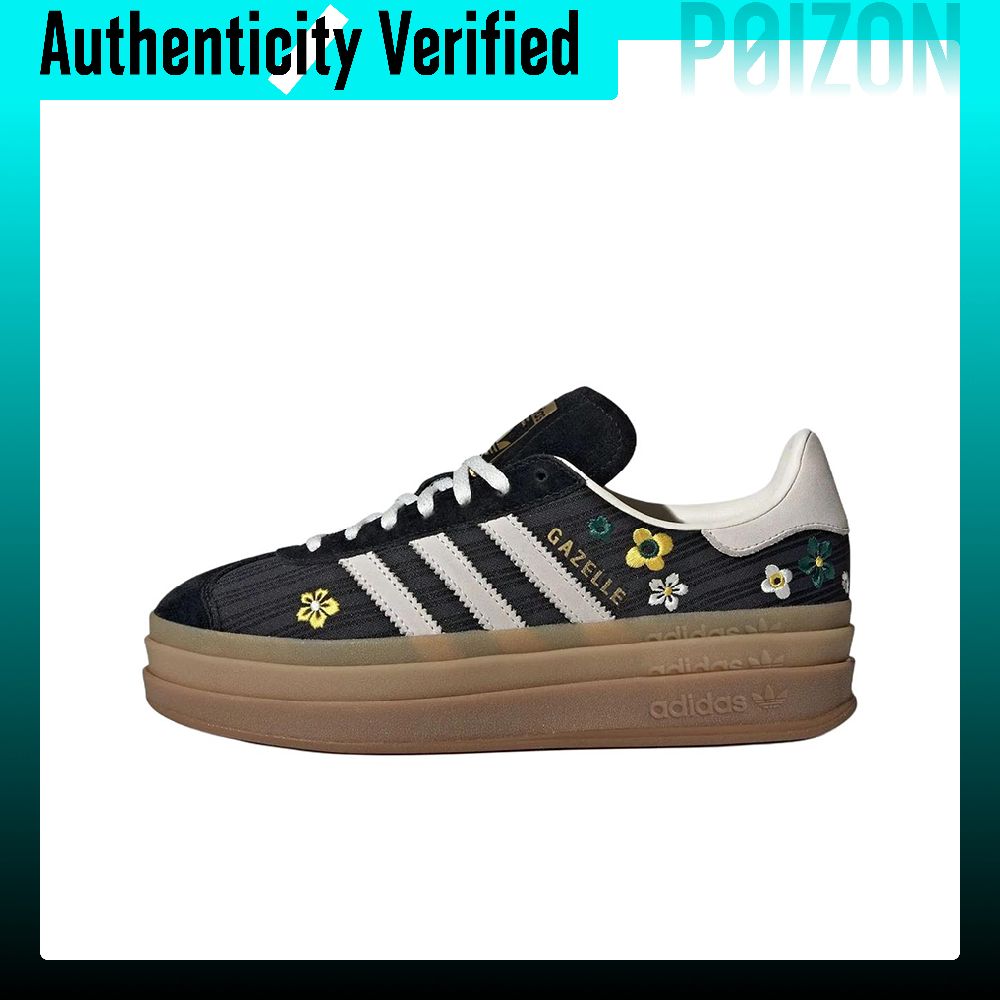 Adidas Originals x Liberty Lon - Adidas Shoes Gazelle avis et prix