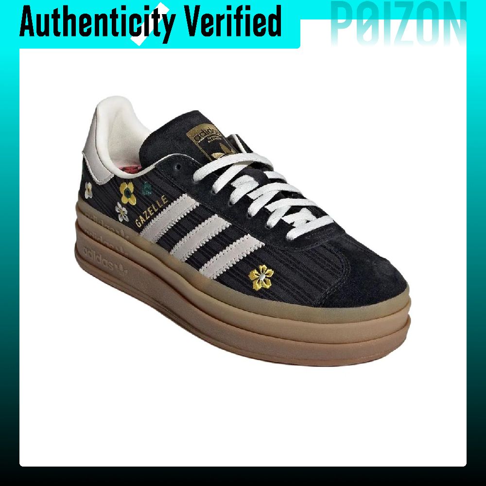 Adidas Originals x Liberty Lon - Adidas Shoes Gazelle avis et prix