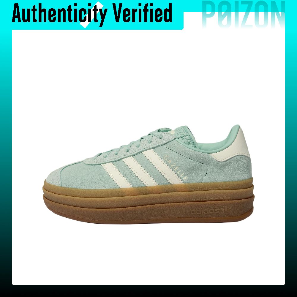 Adidas Originals GAZELLE BOLD  - Adidas Shoes Gazelle avis et prix