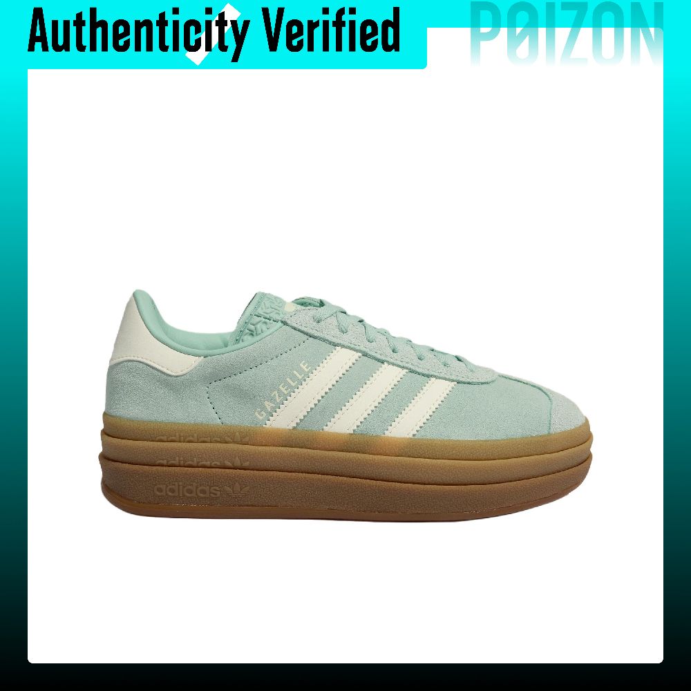 Adidas Originals GAZELLE BOLD  - Adidas Shoes Gazelle avis et prix