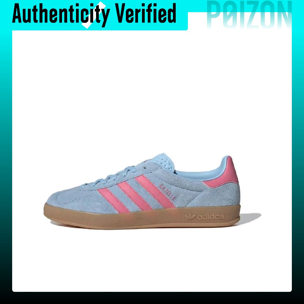 Adidas Originals GAZELLE INDOO - Adidas Shoes Gazelle avis et prix