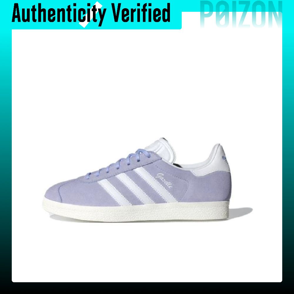 Adidas Originals Gazelle, chau - Adidas Shoes Gazelle avis et prix